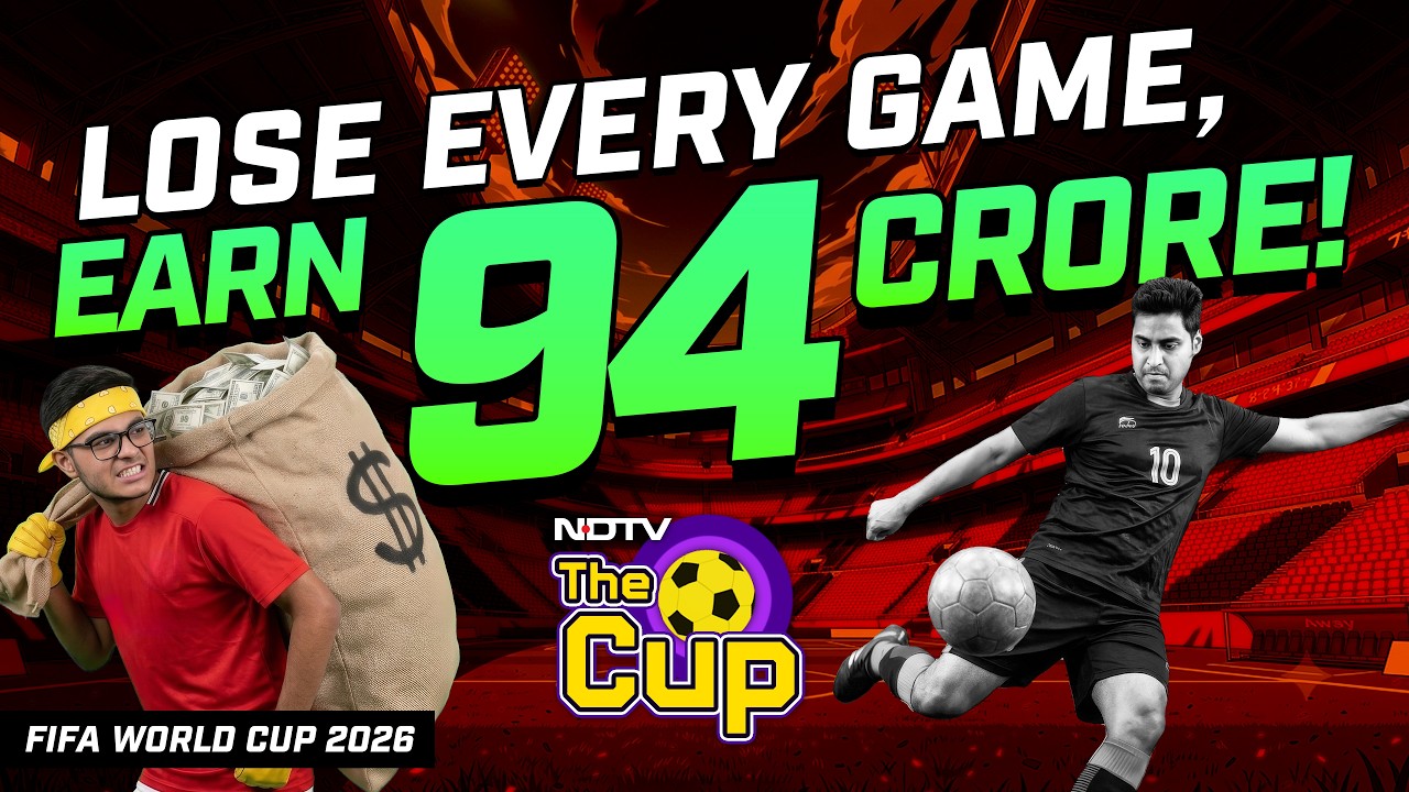 FIFA World Cup Prize Money | We Bet You Cant Guess FIFAs World Cup Prize Money