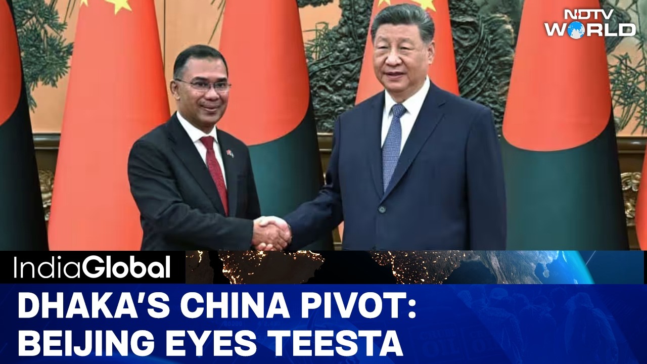 China Eyes Teesta River | Dhaka Discusses Project Implementation | Decoding India's Concerns
