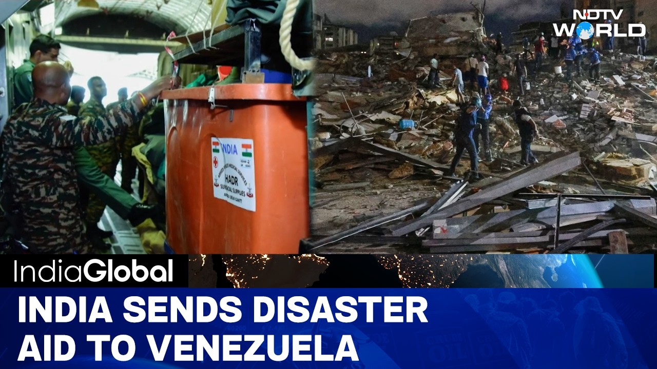 Operation Amistad: India Sends Humanitarian Relief To Venezuela | Jaishankar