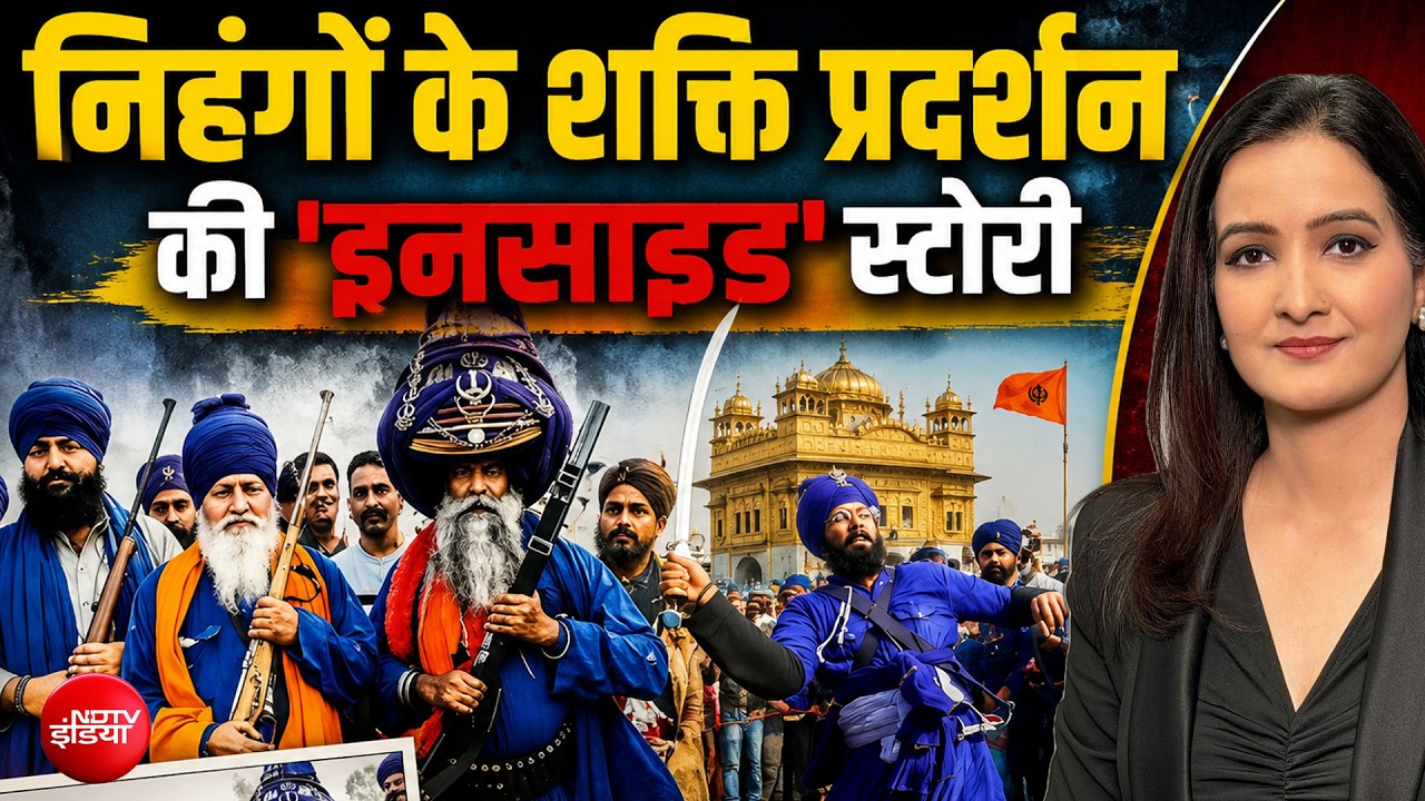 आखिर क्यों उतरे निहंग? कर्णप्रयाग से बॉर्डर तक की कहानी