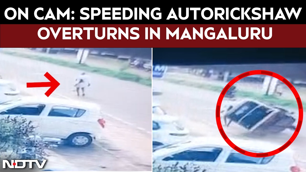 Mangaluru Accident: CCTV Shows Speeding Autorickshaw Overturning Before Hitting Man