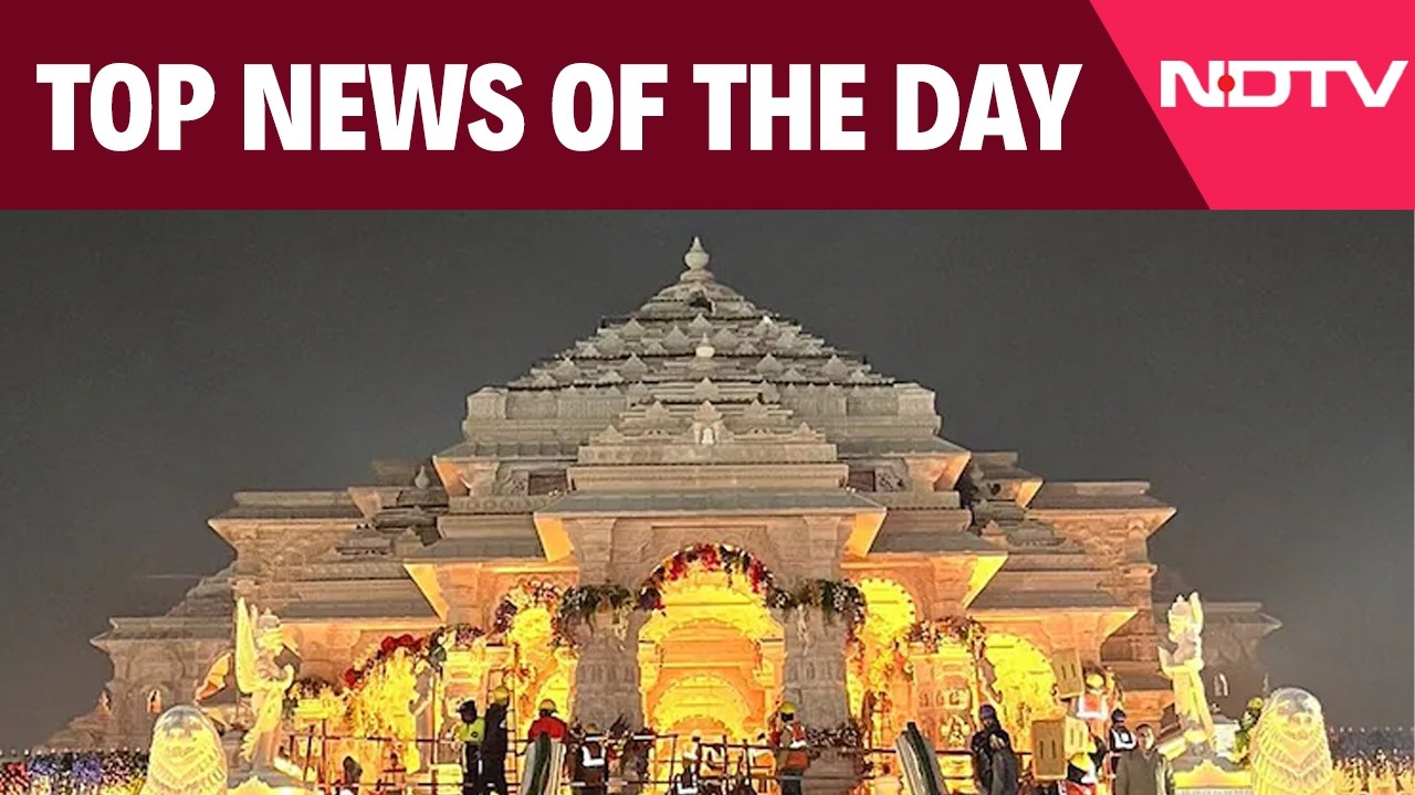Ayodhya Ram Mandir Donation Theft | The Biggest Stories Of June 26, 2026
