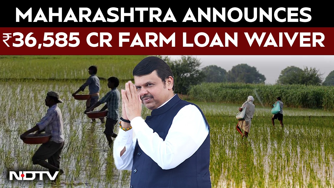 Maharashtra Announces ₹36,585 Crore Farm Loan Waiver | Devendra Fadnavis | Farm Relief Package