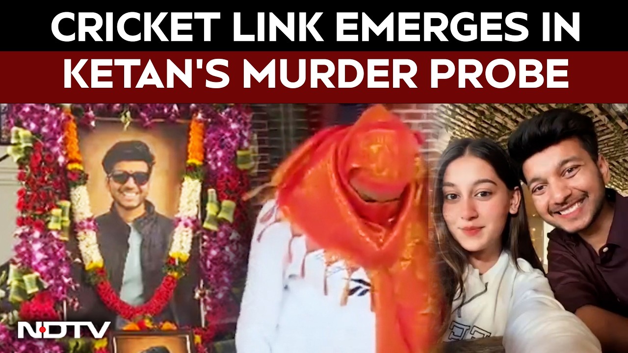 Pune Murder Probe: Police Trace Siya-Chetan's Cricket Connection