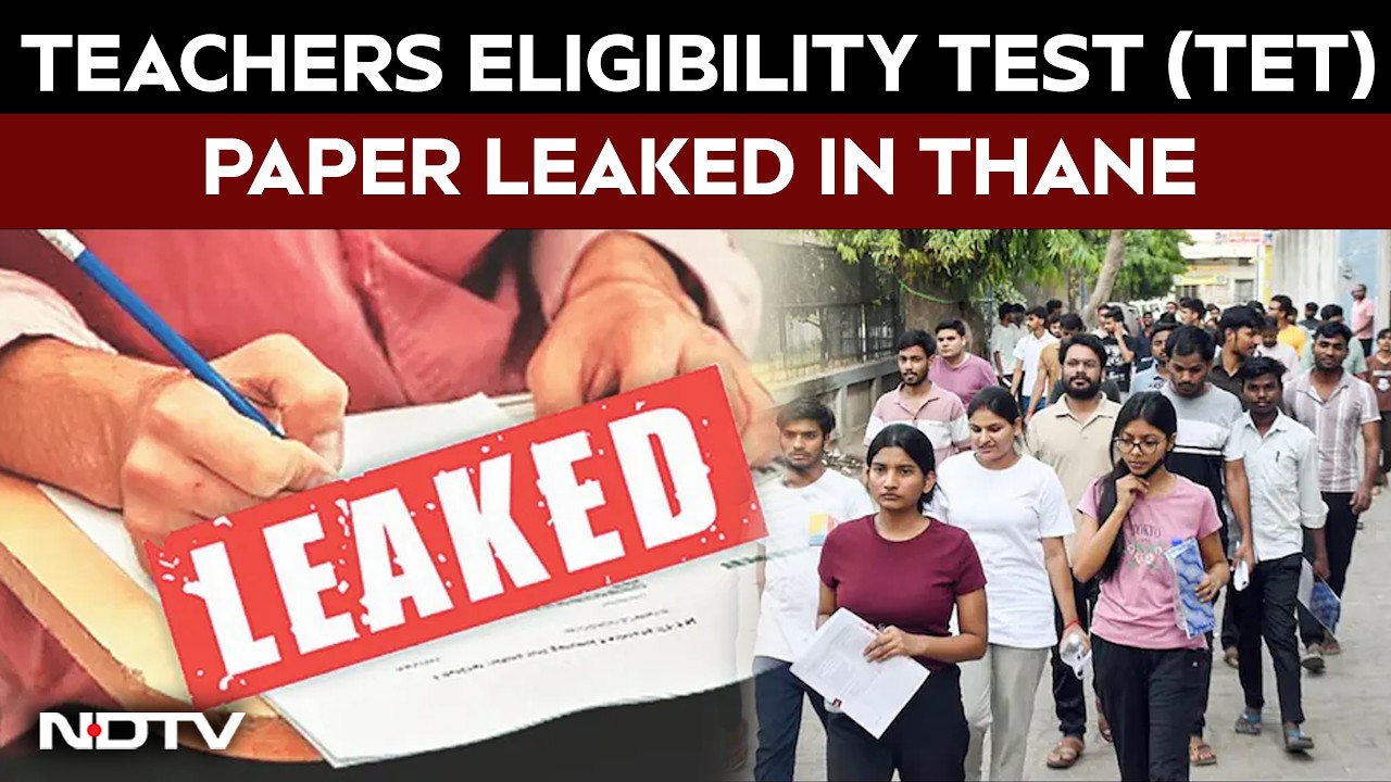 Maharashtra Paper Leak | Maharashtra TET Postponed After Paper Leaked In Thane 24 Hours Before Exam