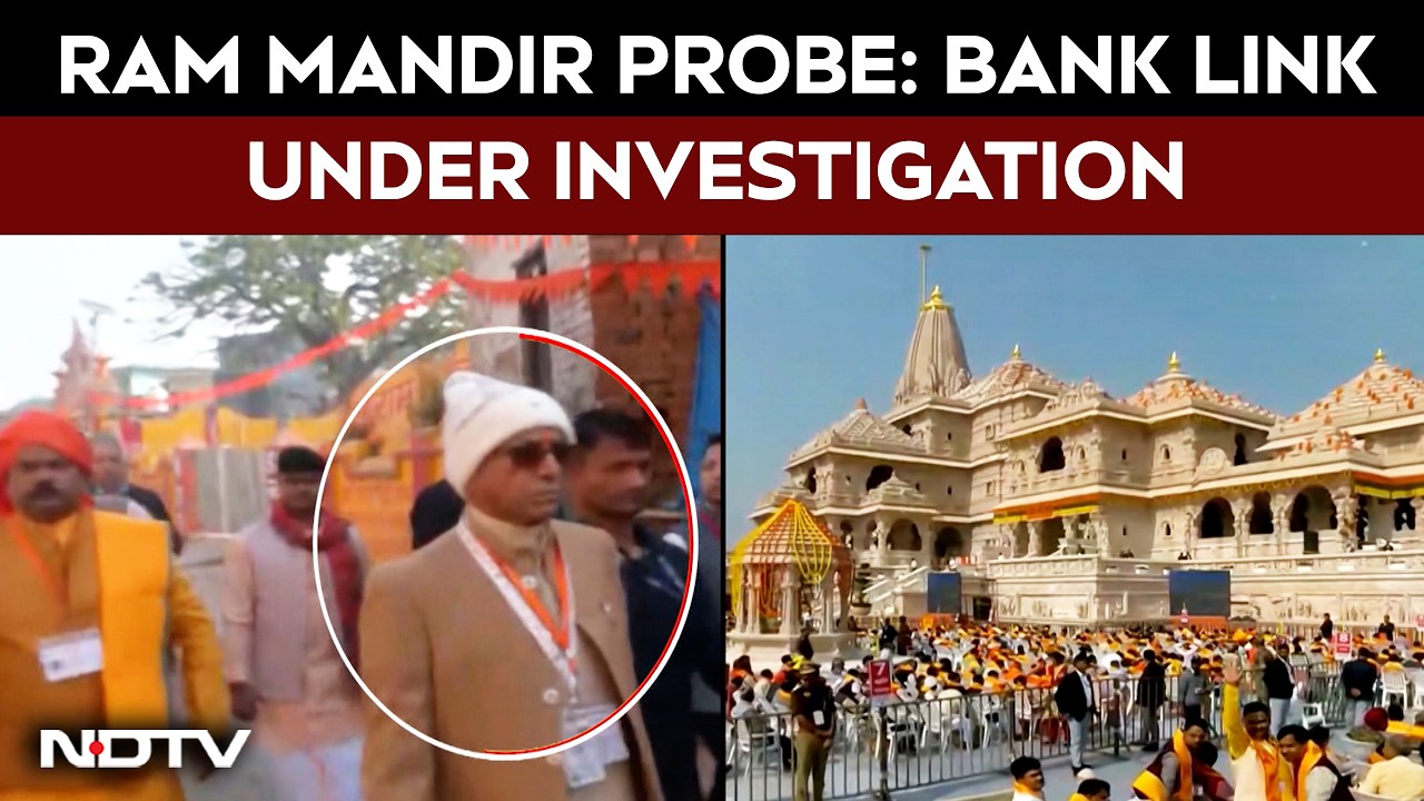 Ram Mandir Donation Row Probe: Champat Rai Awaits SIT Report