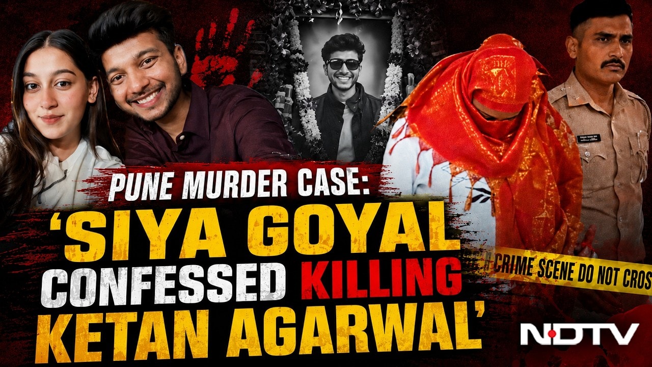 Pune Murder Case: 'Easier To Kill Than Refuse Marriage': Police Sources On Siya's Statement