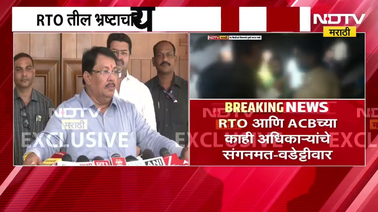 Ranajagjitsingh पाटलांच्या मुलाचे धाराशिवमध्ये बॅनर, वाढदिवसानिमित्त बॅनरवर भावी खासदार असा उल्लेख