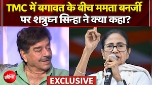 TMC में बगावत के बीच ममता बनर्जी पर शत्रुघ्न सिन्हा ने क्या कहा?