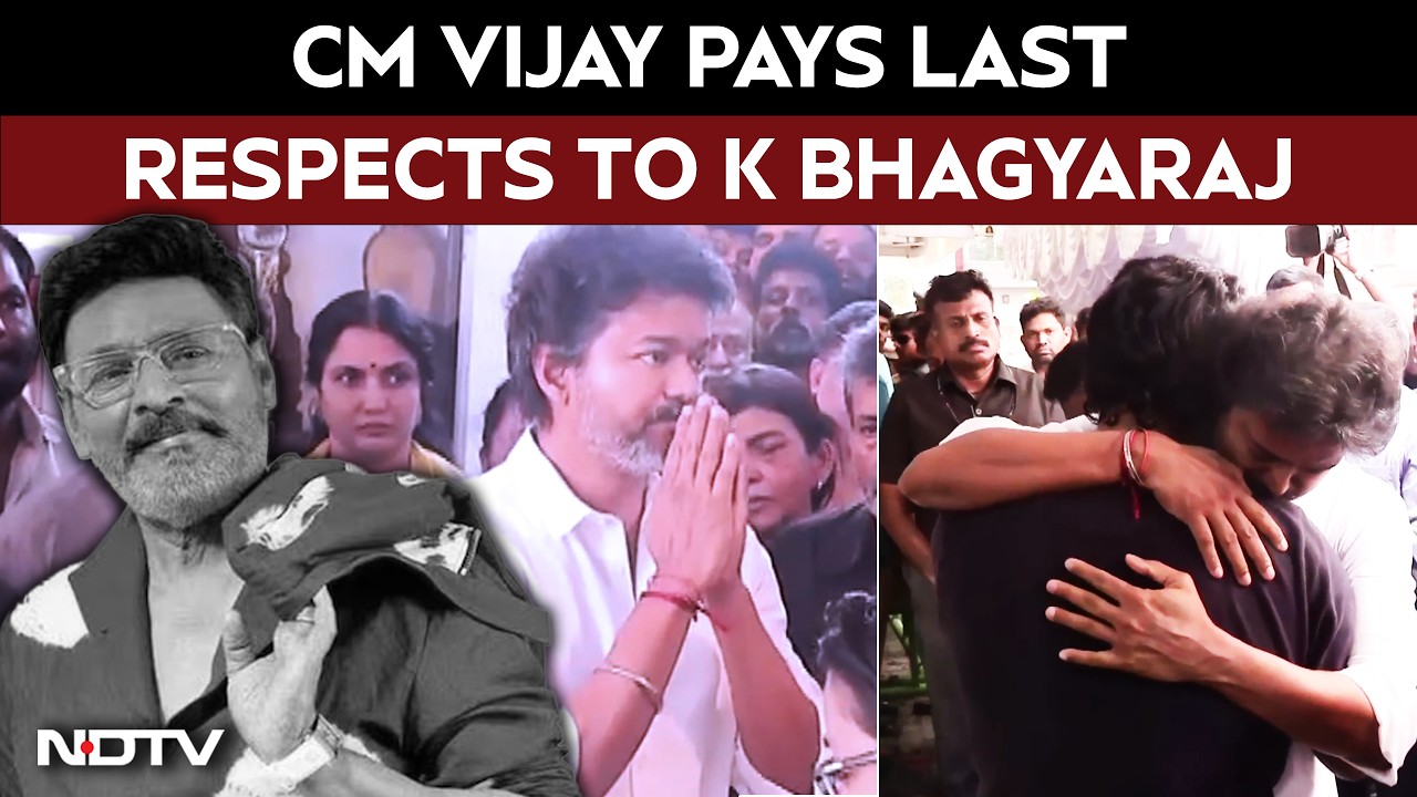 Tamil Nadu CM Vijay And Rajinikanth Pay Last Respects To K Bhagyaraj
