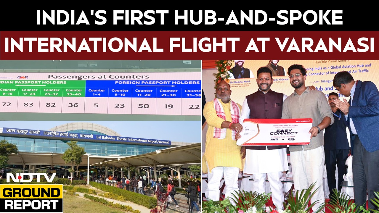 India's Global Aviation Hub Plan Takes Off: First Hub-And-Spoke Flight Launched, 6 More Cities Next