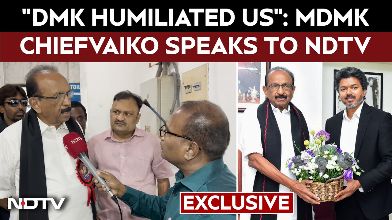 Tamil Nadu News | "DMK Humiliated Us": MDMK Chief Vaiko Speaks To NDTV After Snapping Ties With DMK
