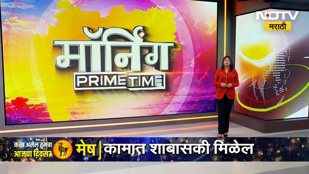 PM Narendra Modi यांचा तीन दिवसीय सेशेल्स दौरा सुरू, पंतप्रधानांची जगातील सर्वाधिक वृद्ध कासवाला भेट