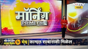 PM Narendra Modi यांचा तीन दिवसीय सेशेल्स दौरा सुरू, पंतप्रधानांची जगातील सर्वाधिक वृद्ध कासवाला भेट