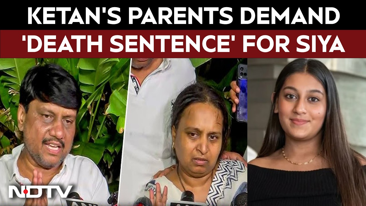 Pune Murder Case | Ketan Agarwal's Parents Demand &lsquo;Death Sentence&rsquo; For Siya And Chetan