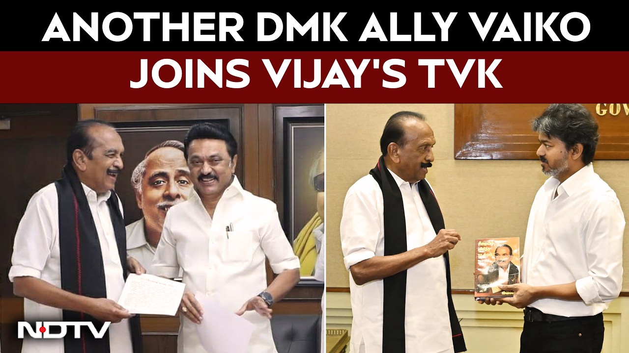 "They Humiliated Us": MDMK Chief Vaiko On Quitting DMK Alliance In Tamil Nadu