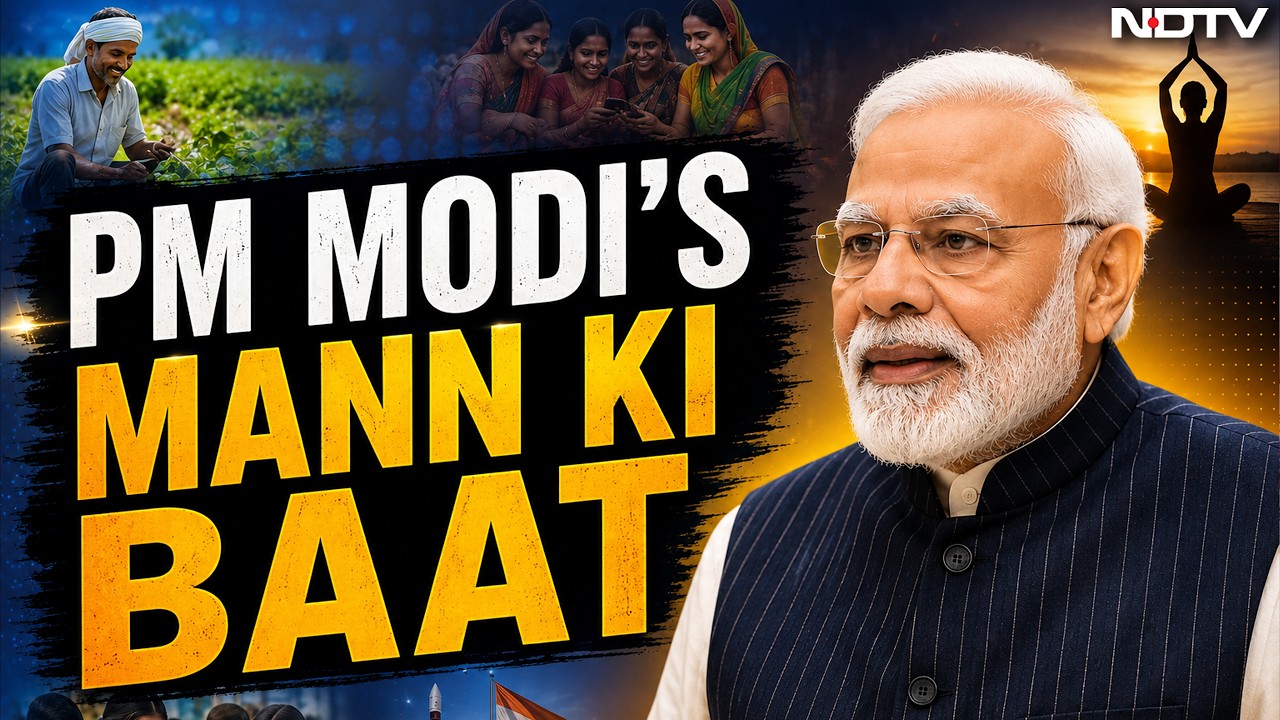 PM Modi Talks Of India's Achievements In Defense, Self-Reliance, And Yoga