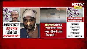 Byculla Capsule Case | 15 दिवसांपासून कटाची तयारी, भायखळा कॅप्सूल कांडामध्ये हादरवणारे अपडेट्स