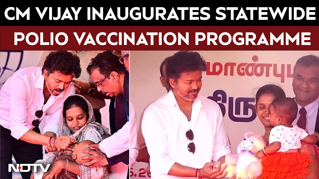 Vijay News Today | Tamil Nadu CM Vijay Launches Polio Vaccination Drive For 53 Lakh Children