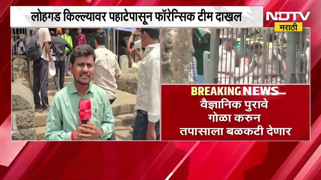 Ketan Agrawal Case Update | केतन अग्रवाल हत्या प्रकरणात फॉरेन्सिक टीमकडून रिक्रिएशन | NDTV Marathi