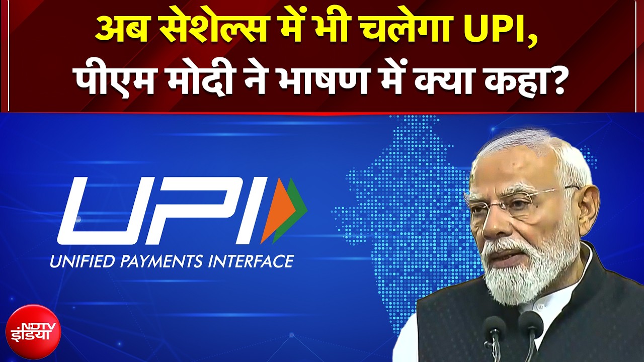 पीएम मोदी ने किया $175 मिलियन के पैकेज और जन औषधि केंद्र का बड़ा ऐलान