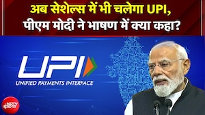 पीएम मोदी ने किया $175 मिलियन के पैकेज और जन औषधि केंद्र का बड़ा ऐलान