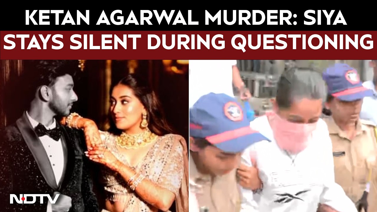 Ketan Agarwal Murder Case: Prime Accused Siya Stayed Silent During Questioning