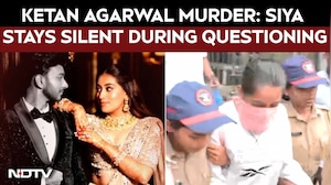 Ketan Agarwal Murder Case: Prime Accused Siya Stayed Silent During Questioning