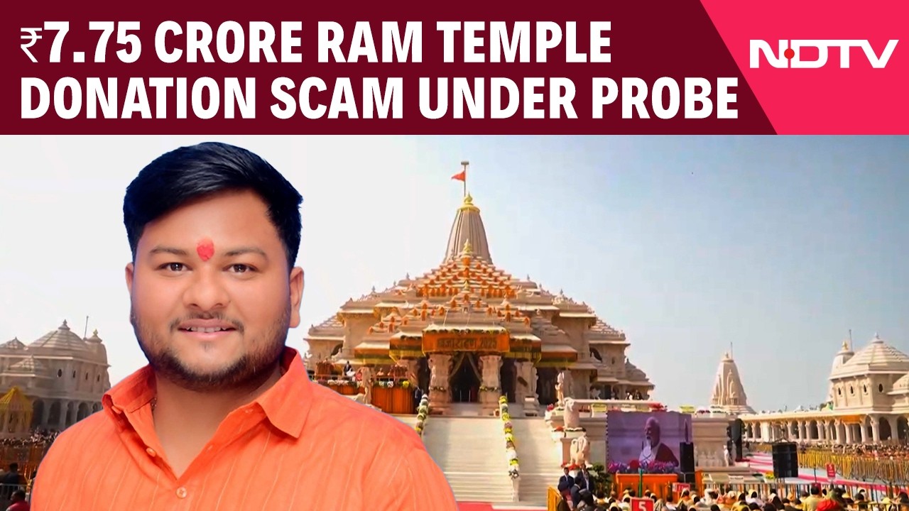 Ram Temple Donation Theft Probe Widens; Digital Evidence Under Lens