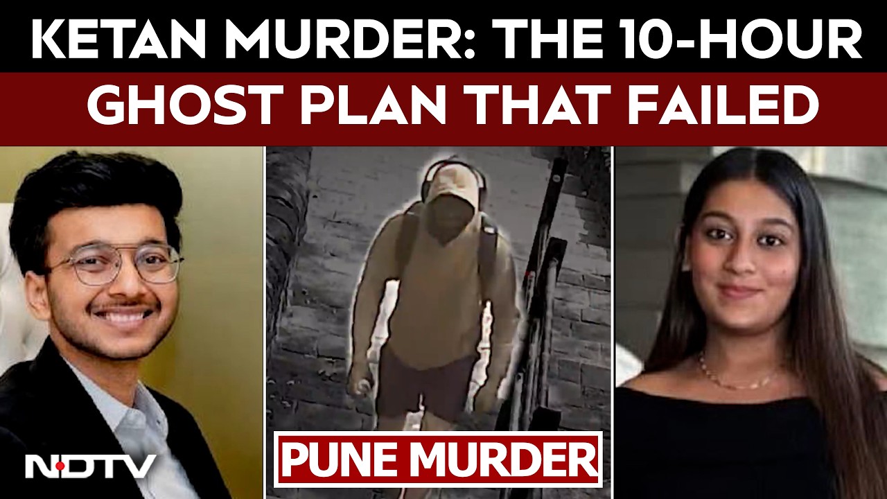 Video: Pune Murder Case | Pune Ketan Murder: 10-Hour Digital Disappearance Became Key Evidence