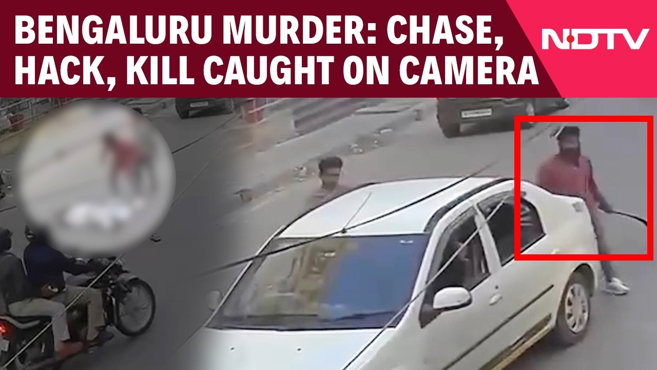 Bengaluru Daylight Murder Caught on Camera; History-Sheeter Hacked to Death