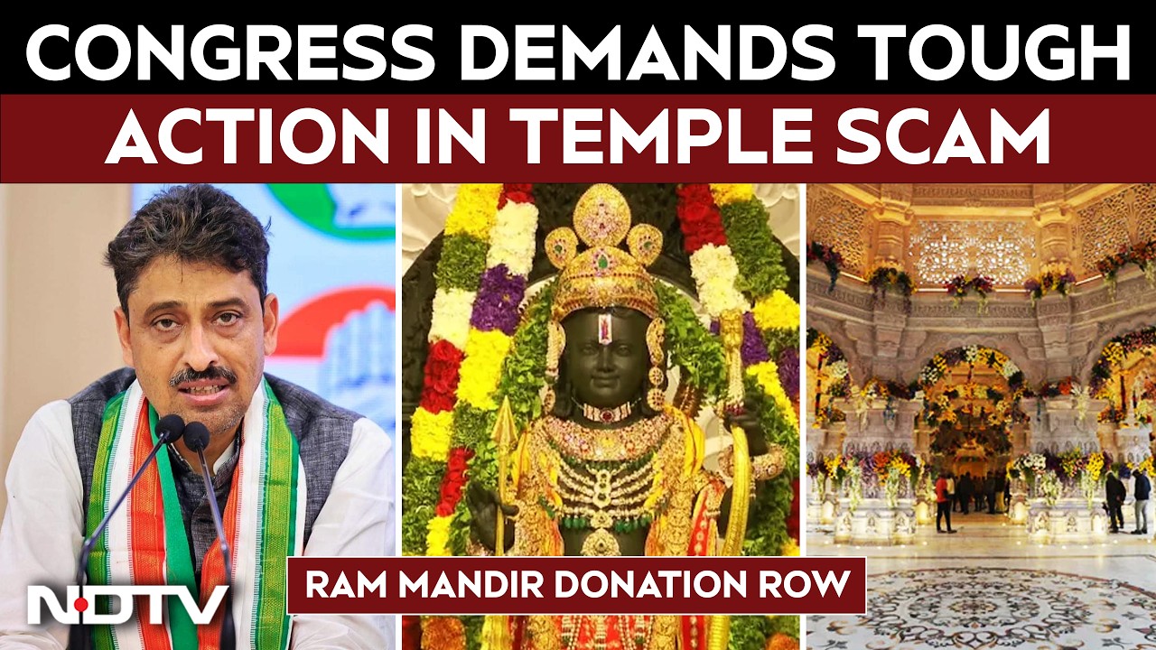 Ram Mandir Donation Theft: Congress Demands Strict Action Against Accused