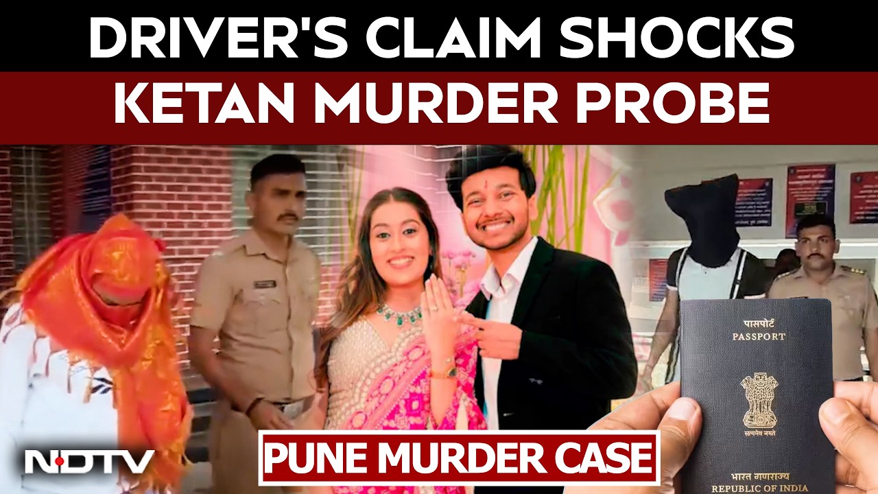 Pune Murder Mystery: Bali Trip Cancelled After Passport Went Missing