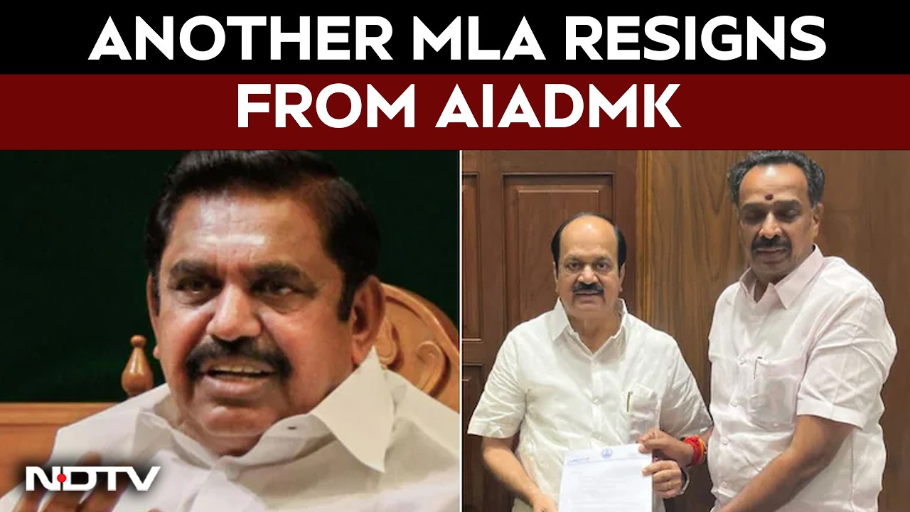 Tamil Nadu News | Another MLA Resigns From AIADMK, 6th Resignation Since Tamil Nadu Polls