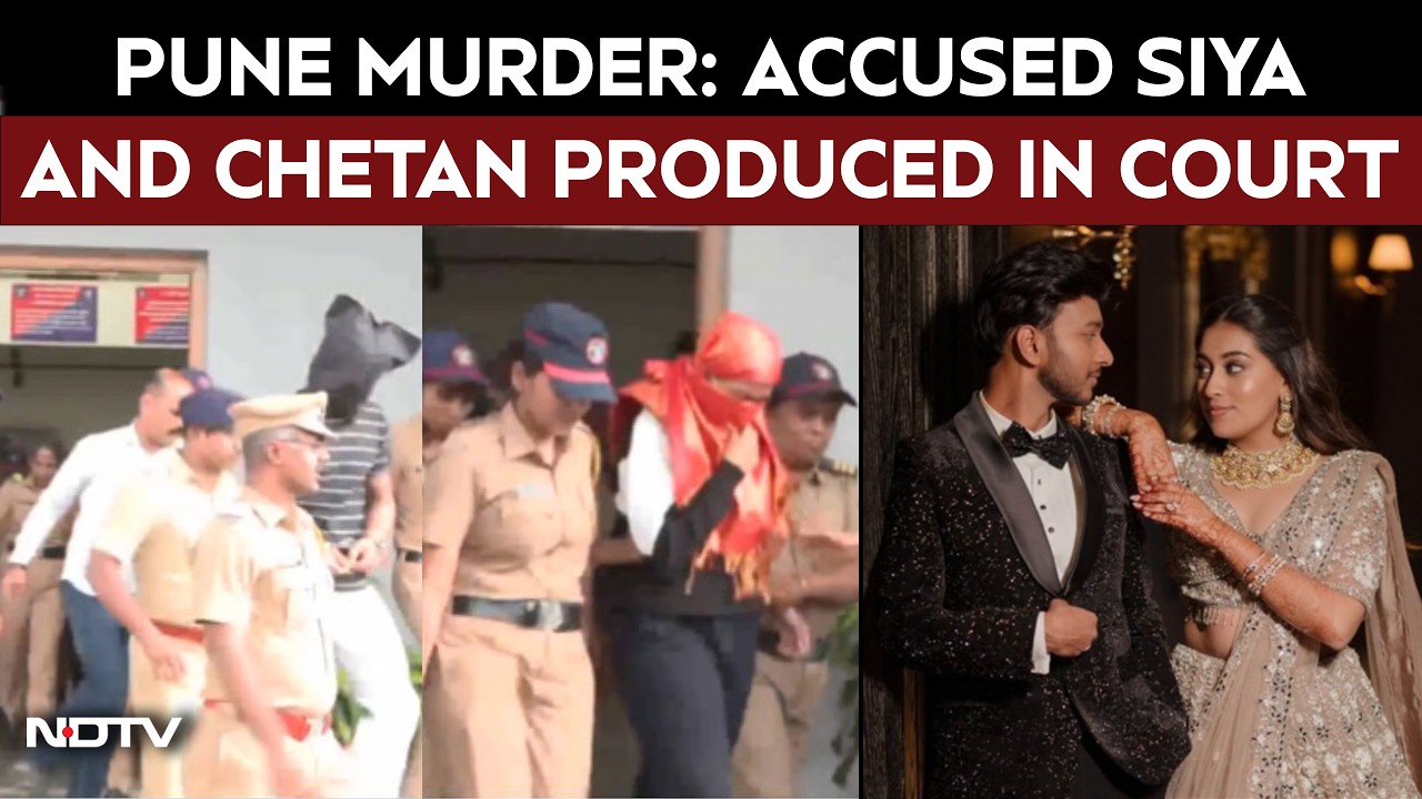Pune Murder Case | Ketan Agarwal Murder Case: Accused Siya Goyal, Chetan Chaudhary Produced in Court