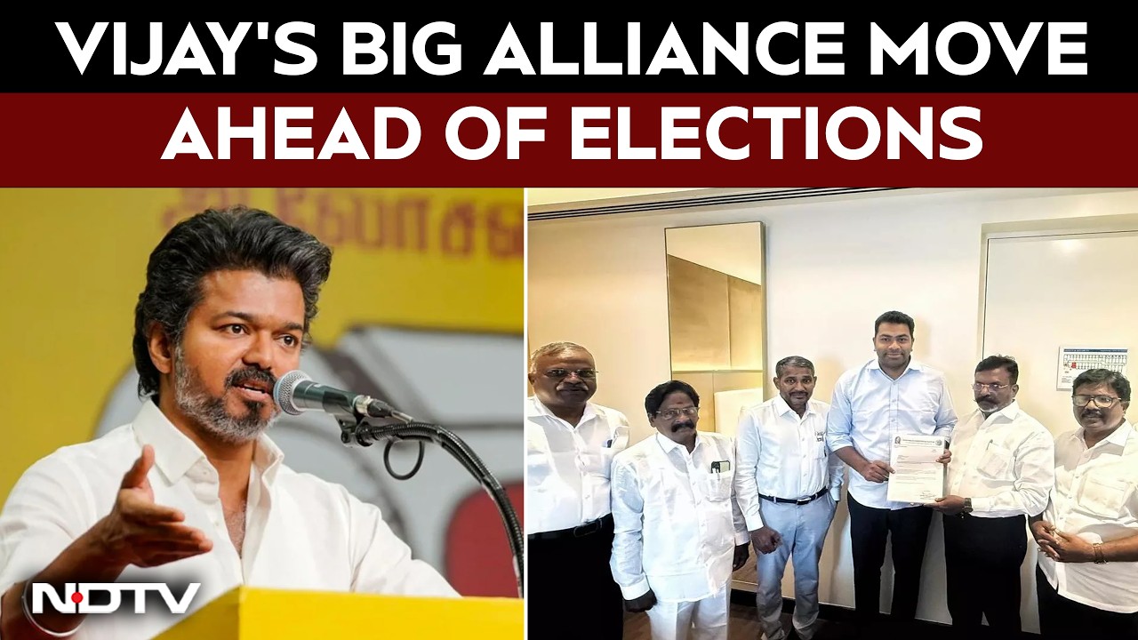 Vijay's TVK Calls Crucial Alliance Meeting Ahead of Elections