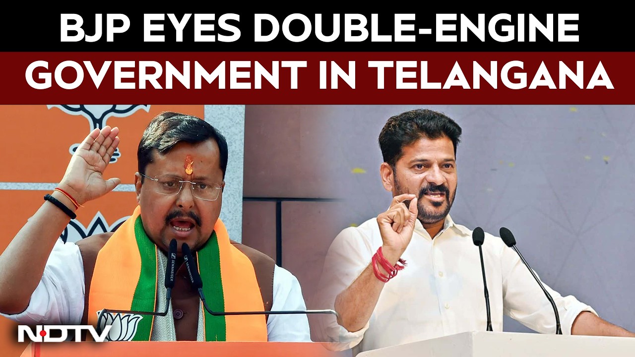 Telangana BJP News | BJP Eyes Double-Engine Government In Telangana By 2028