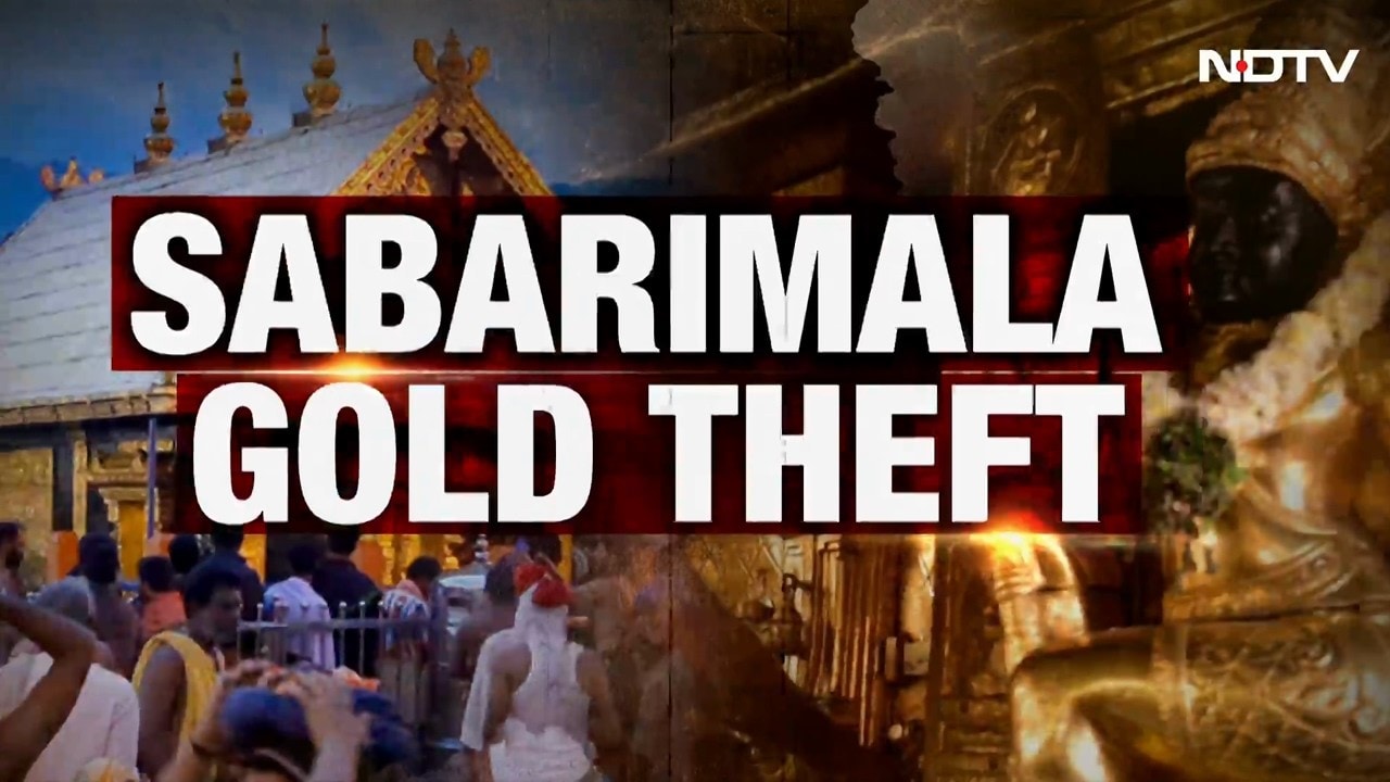 Sabarimala Temple News | Sabarimala Gold Probe: SIT Report Reveals Major Irregularities