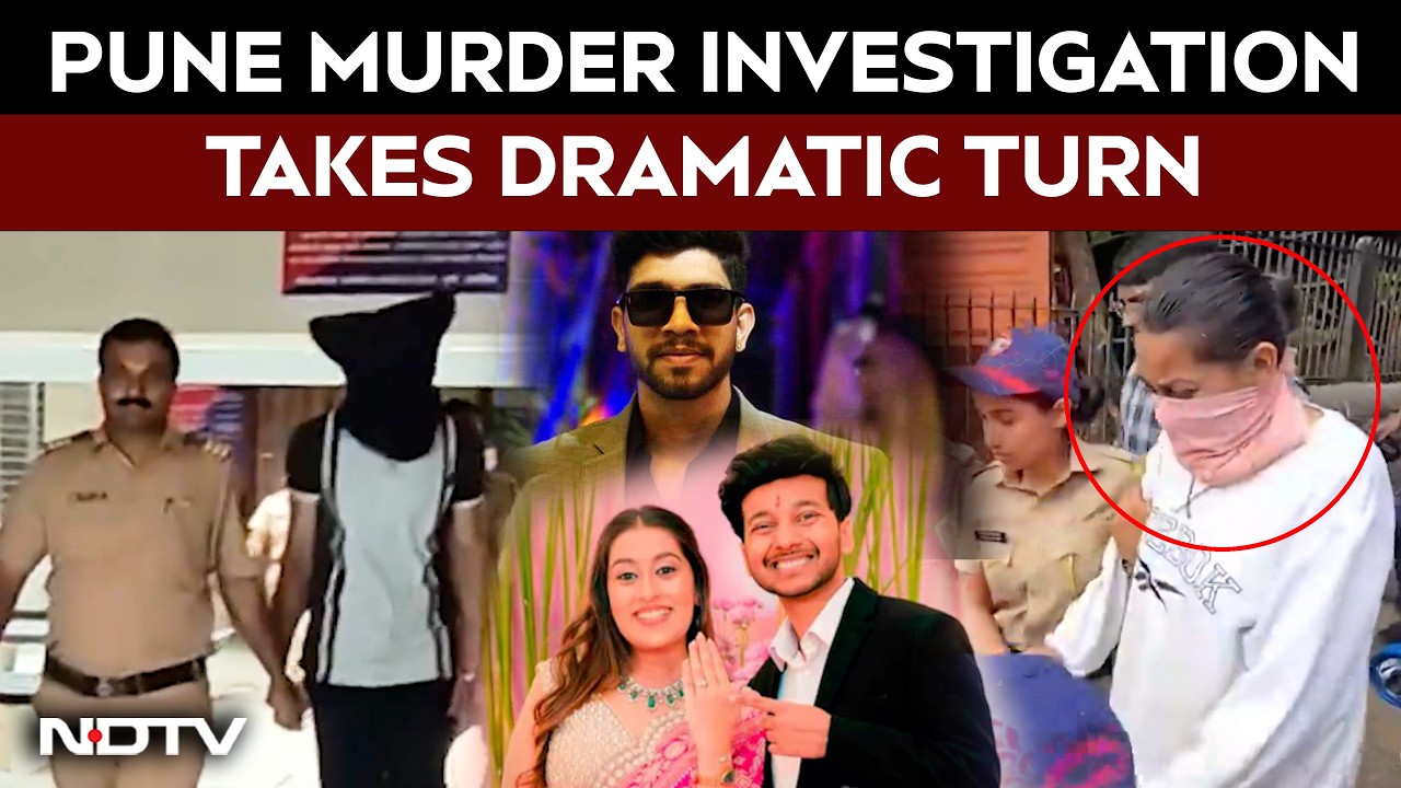 Pune Ketan Murder Case | Ketan Murder: Siya Goyal, Chetan Sent to Police Custody Till July 3