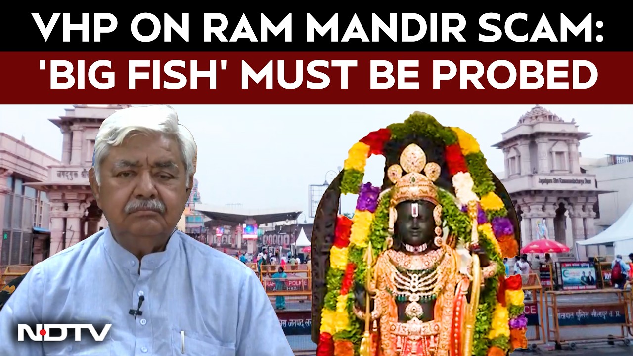 Ram Mandir Donation Scam: VHP Seeks Action Against All Accused