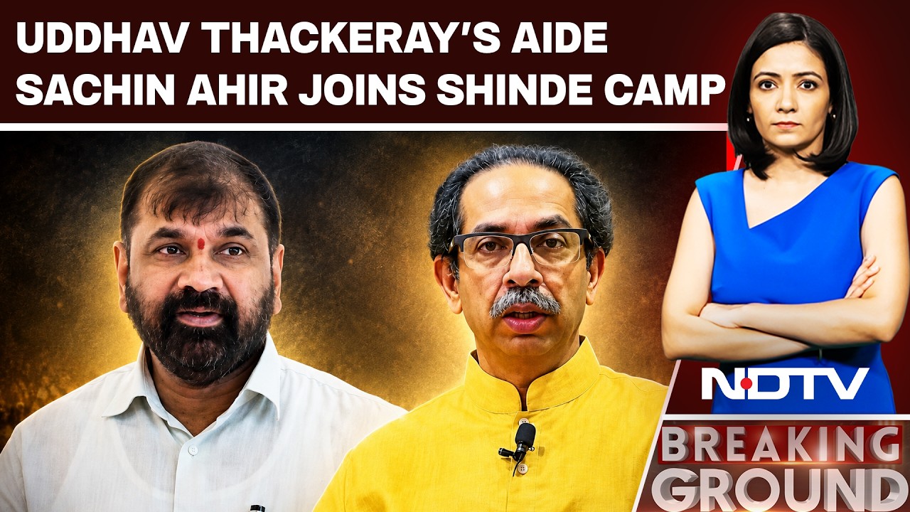 Operation Tiger | Another Blow To Uddhav Thackeray; Close Aide Sachin Ahir Joins Eknath Shinde Camp