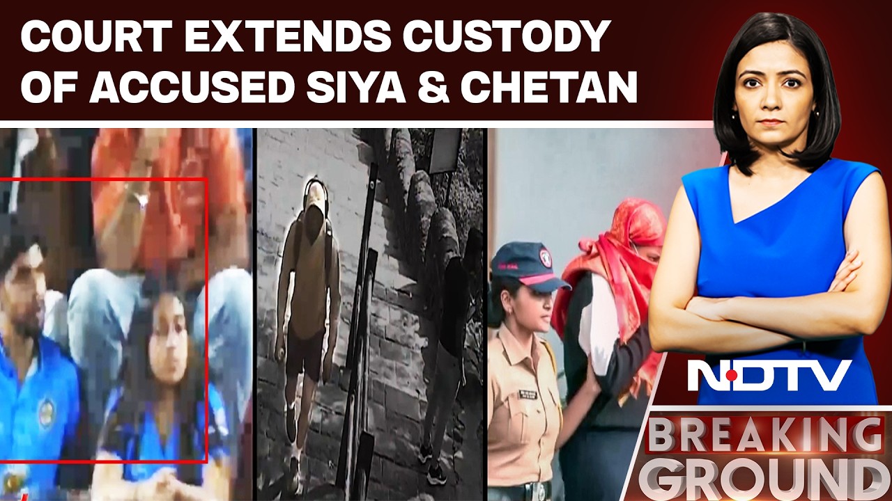 Pune Ketan Murder Case | Police Allege Secret Signal, Court Extends Custody Of Accused Siya & Chetan