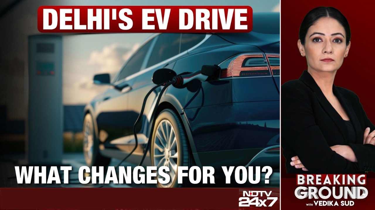 Delhi EV Policy | Delhi Chief Minister Rekha Gupta Unveils ₹15,000 Crore EV Push For Delhi