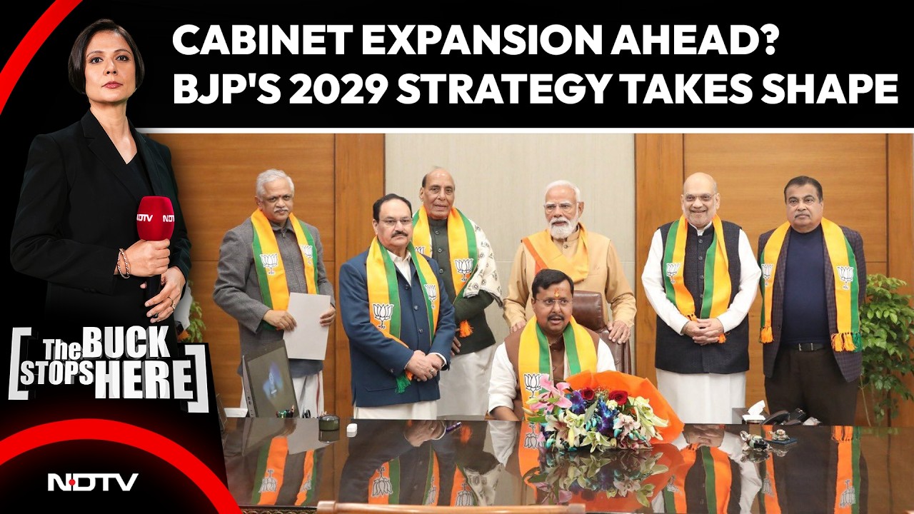 Cabinet Expansion Ahead? BJP's 2029 Strategy Takes Shape