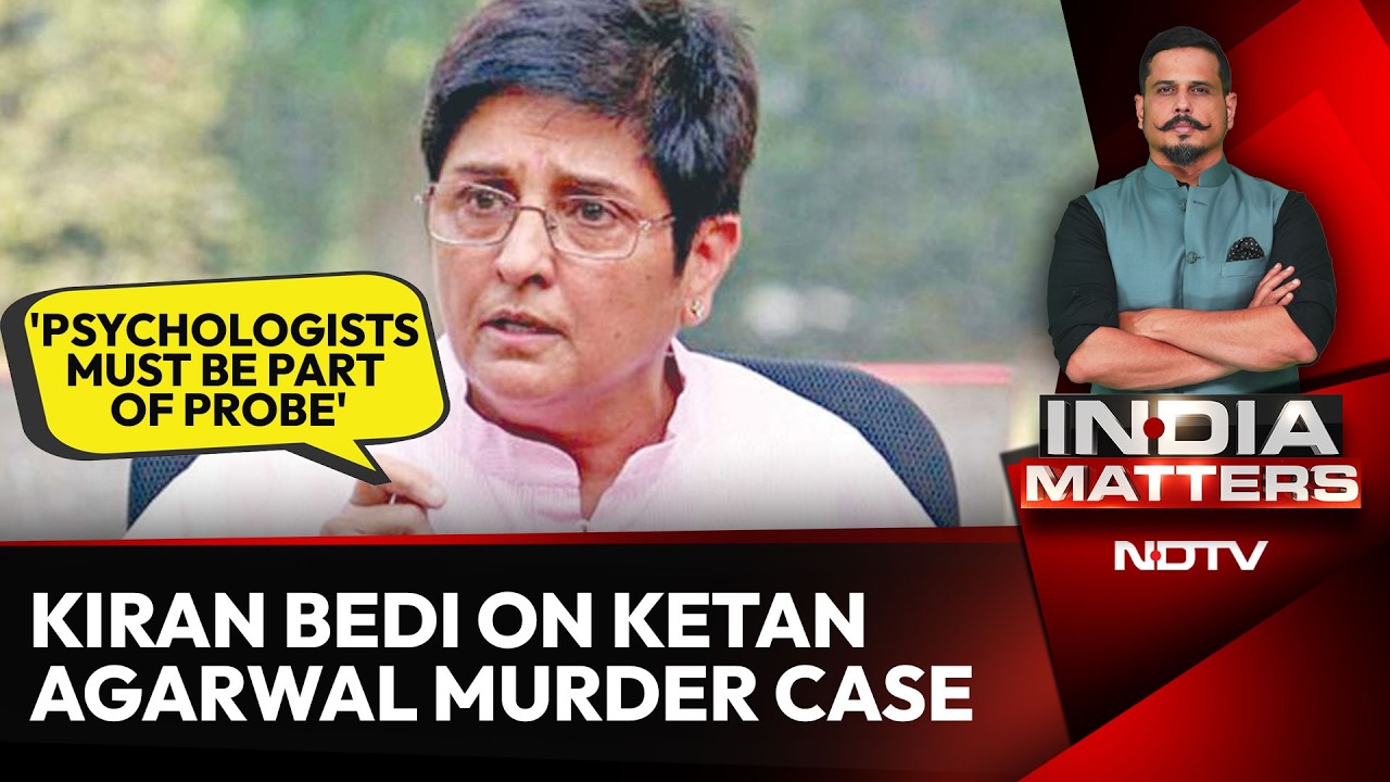 Kiran Bedi on Siya Goyal Case: 'Psychologists Must Be Part of the Probe'