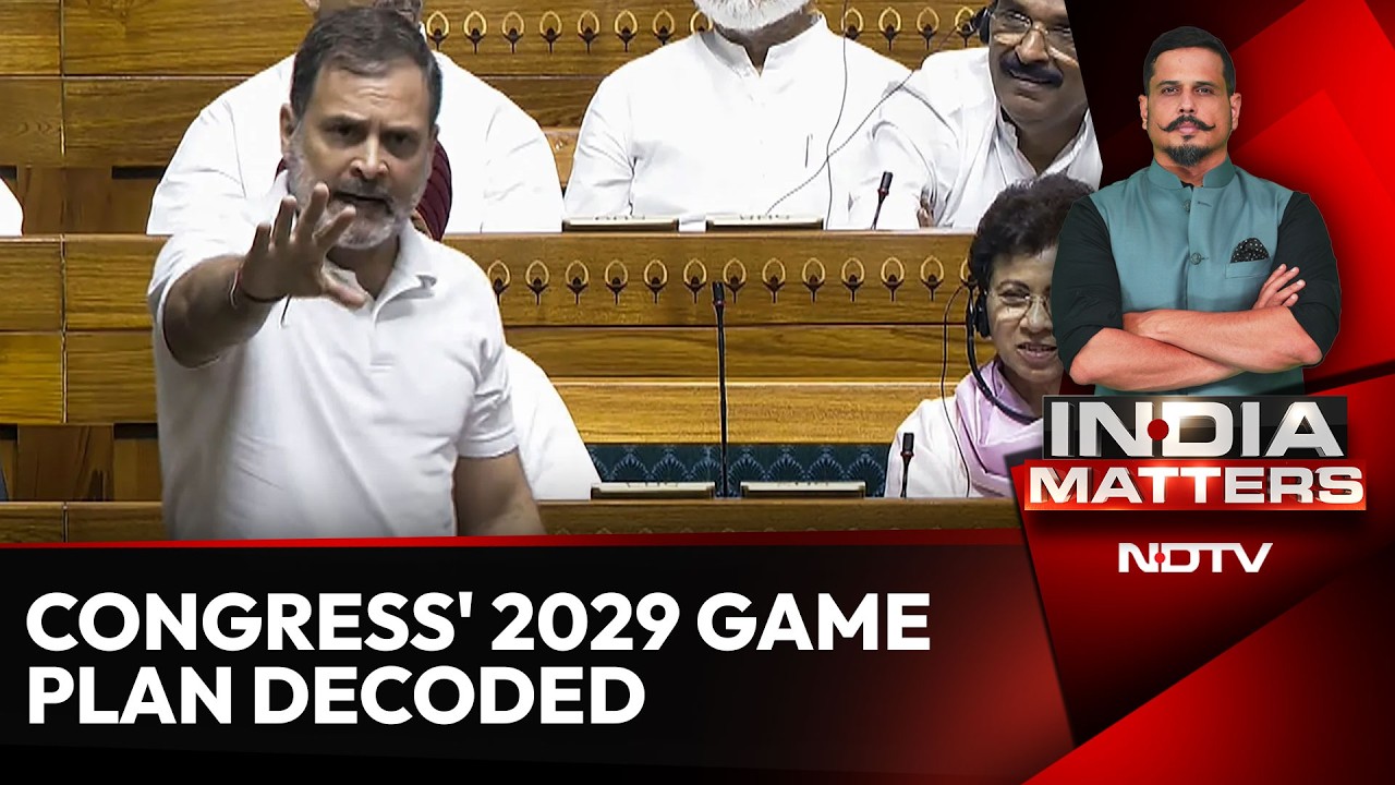 Rahul Gandhi News | Why Rahul Gandhi? Congress' 2029 Game Plan Decoded