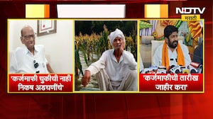Sharad Pawar|'कर्जमाफी चुकीची नाही, पण निकष अडचणीचे';मुख्यमंत्री, केंद्रातल्या नेत्यांशी चर्चा करणार