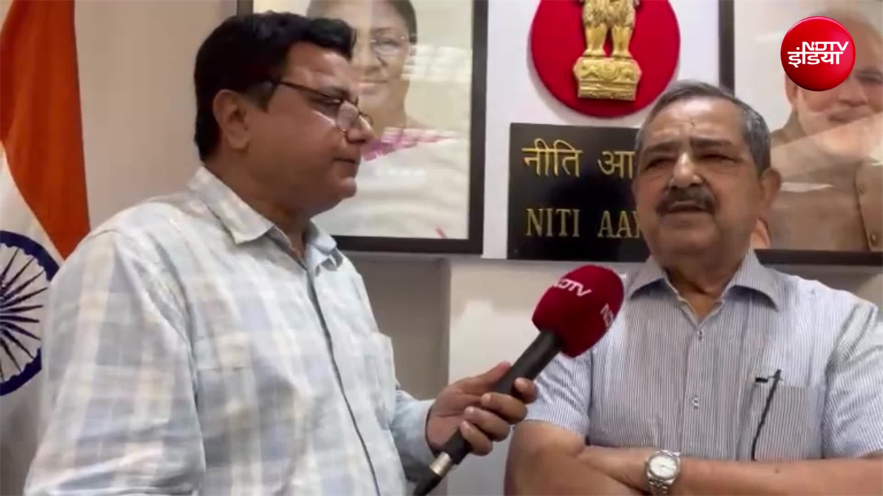 पेट्रोल-डीजल और LPG के दाम कम होने वाले हैं? नीति आयोग के VC ने क्या बताया