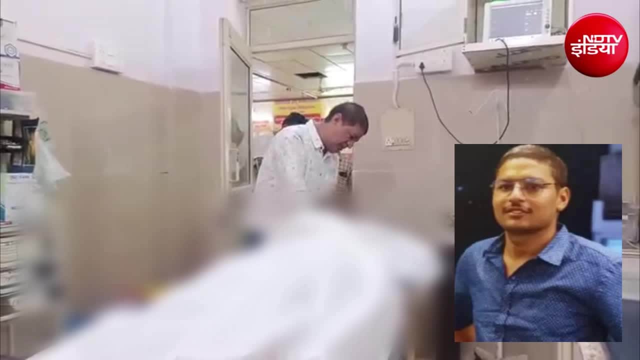 उठ जा बेटा, पापा बुला रहे हैं... इकलौते बेटे की लाश के सामने बेबस पिता, VIDEO रुला देगा