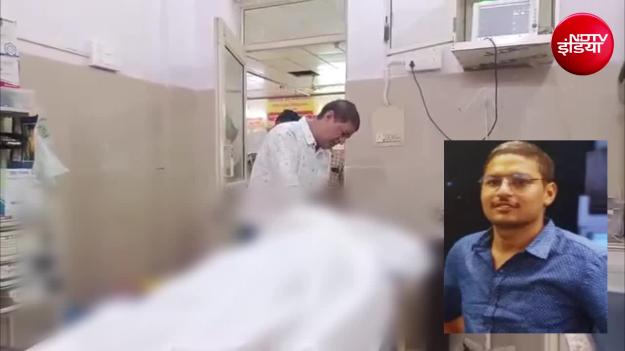 उठ जा बेटा, पापा बुला रहे हैं... इकलौते बेटे की लाश के सामने बेबस पिता, VIDEO रुला देगा